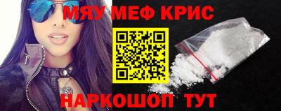 МДПВ Тулун