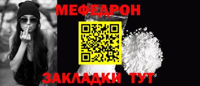 ALPHA-PVP Туймазы