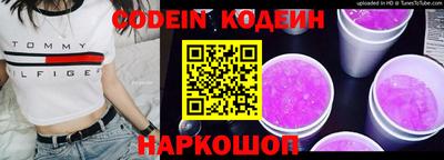 ALPHA-PVP Туймазы
