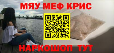 МДПВ Тулун