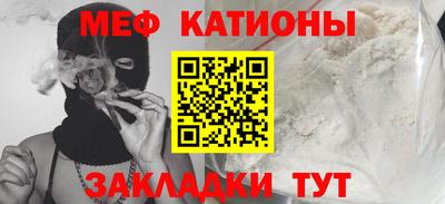 ALPHA-PVP Туймазы