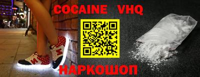 мефедрон мука Тула