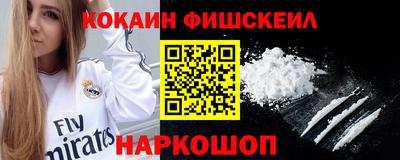 ALPHA-PVP Туймазы