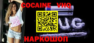 МДПВ Тулун