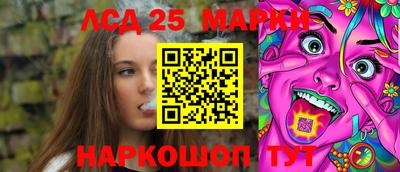 мефедрон мука Тула
