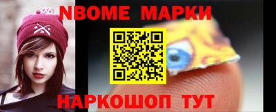 МДПВ Тулун