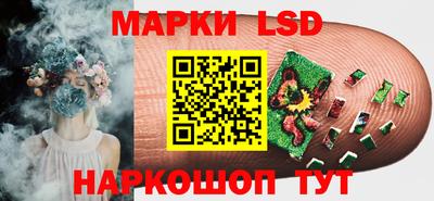 МДПВ Тулун