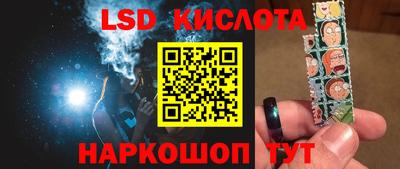 МДПВ Тулун