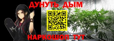 мефедрон мука Тула