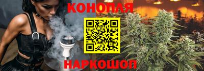 мефедрон мука Тула