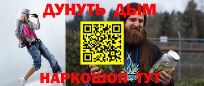 МДПВ Тулун