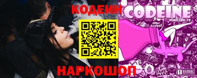 МДПВ Тулун