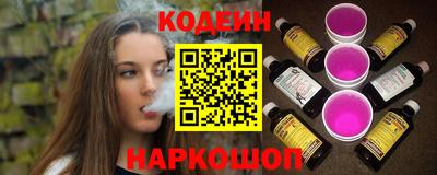 мефедрон мука Тула