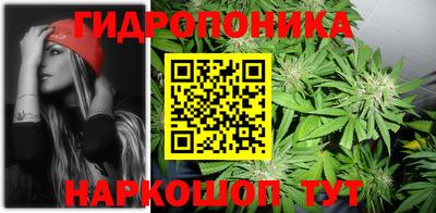 мефедрон мука Тула