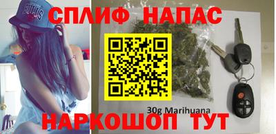 мефедрон мука Тула