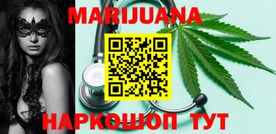 мефедрон мука Тула