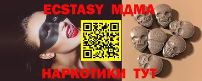 ALPHA-PVP Туймазы