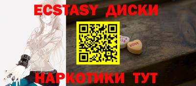 МДПВ Тулун