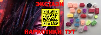 мефедрон мука Тула