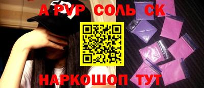 МДПВ Тулун