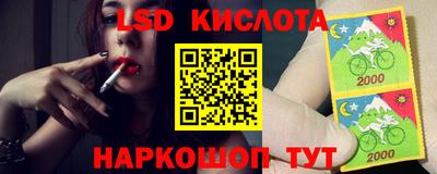 мефедрон мука Тула