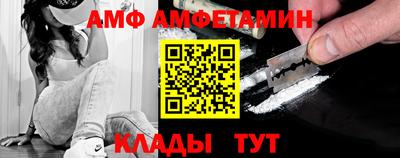 МДПВ Тулун