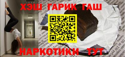 ALPHA-PVP Туймазы