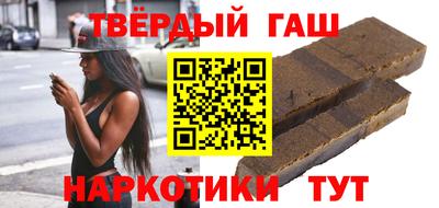мефедрон мука Тула