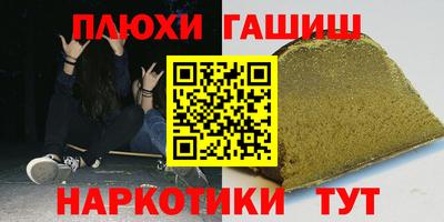 МДПВ Тулун