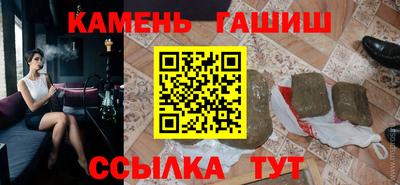 ALPHA-PVP Туймазы