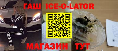 ALPHA-PVP Туймазы