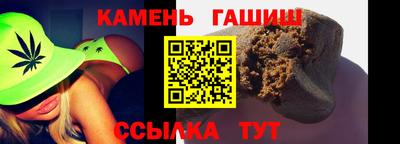 ALPHA-PVP Туймазы