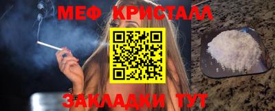ALPHA-PVP Туймазы